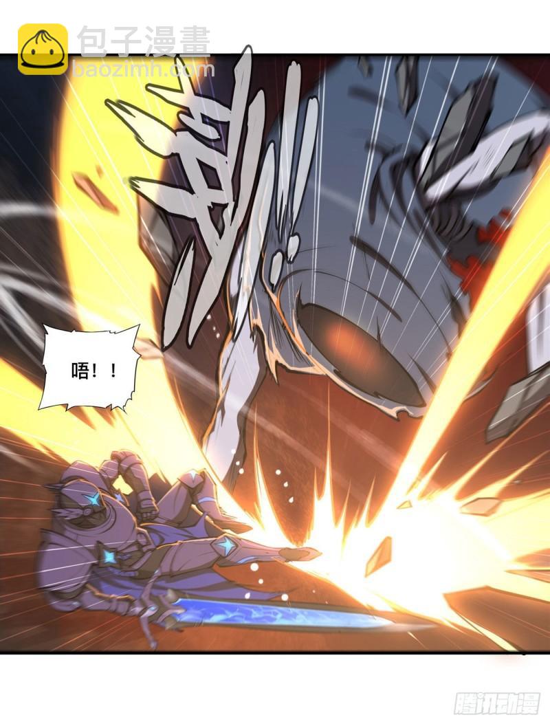 血姬與騎士 - 208 女王駕到 - 1