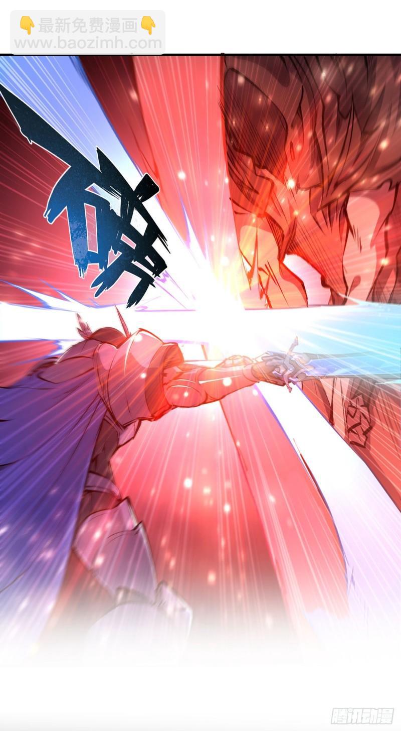 血姬與騎士 - 208 女王駕到 - 1