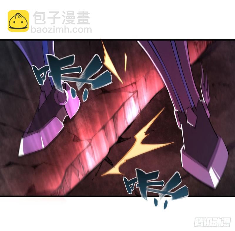 血姬與騎士 - 208 女王駕到 - 6