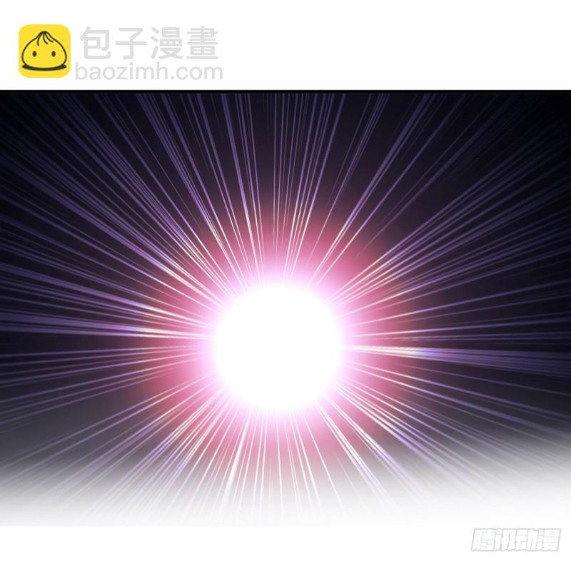 血姬與騎士 - 208 女王駕到 - 2