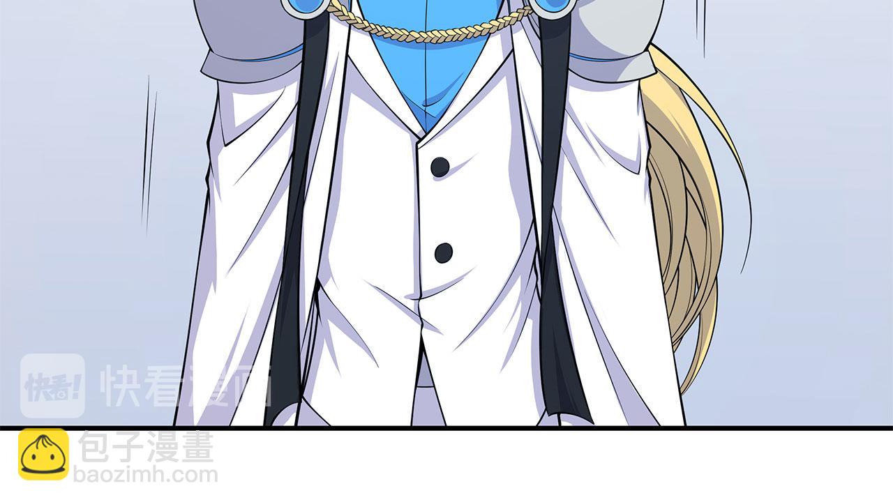 血姬與騎士 - 第20話(1/2) - 6