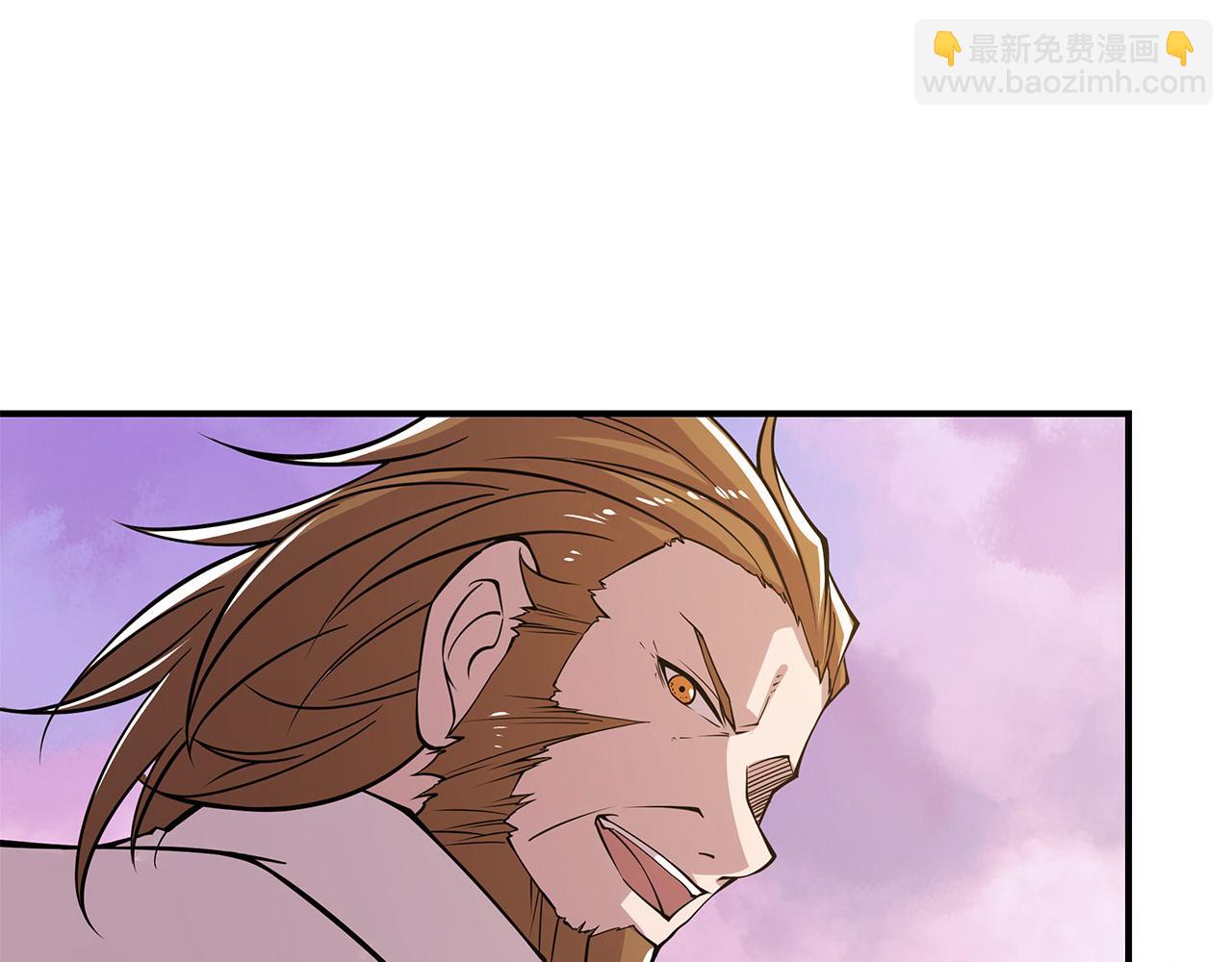 血姬與騎士 - 第20話(1/2) - 4