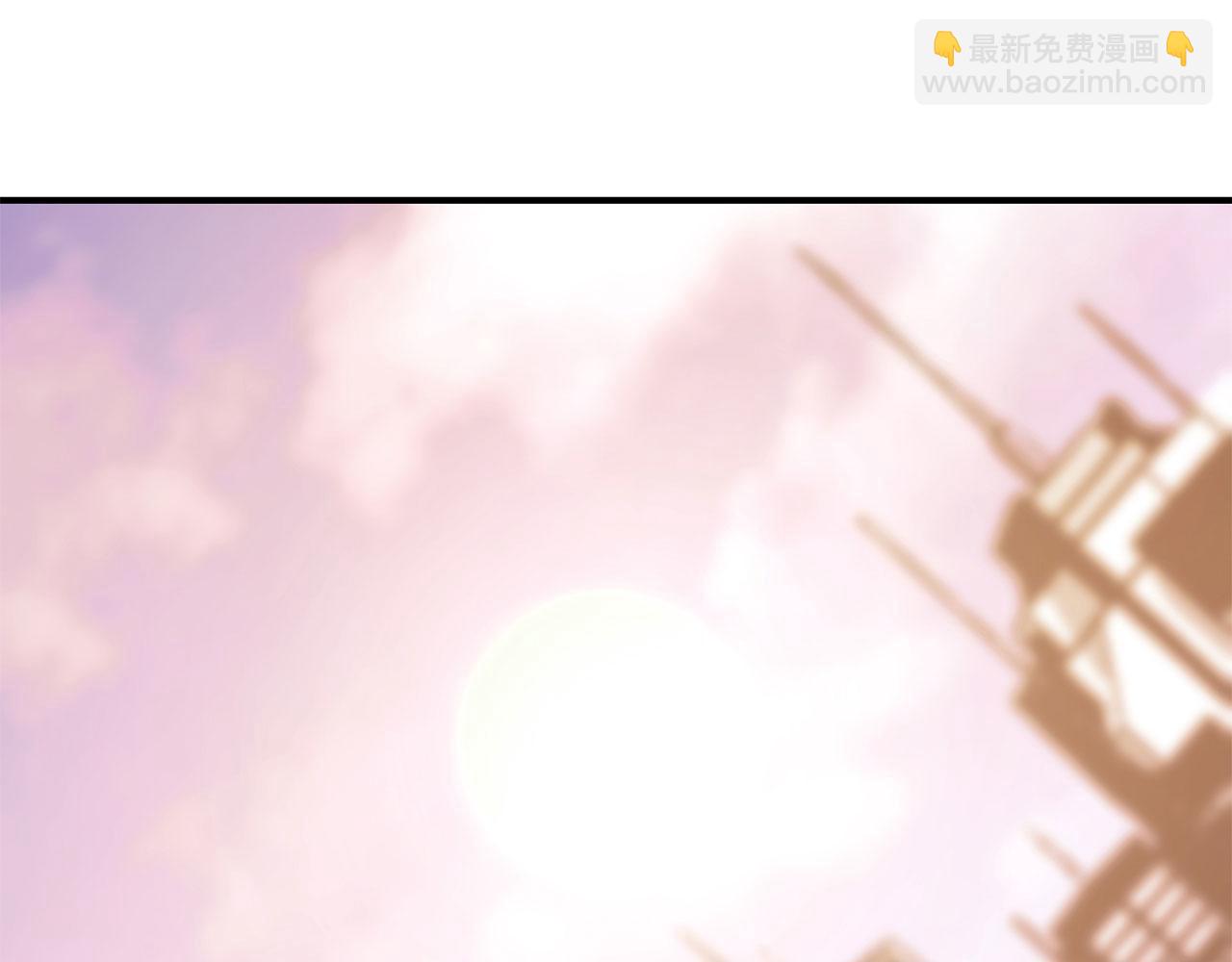 血姬與騎士 - 第20話(1/2) - 8