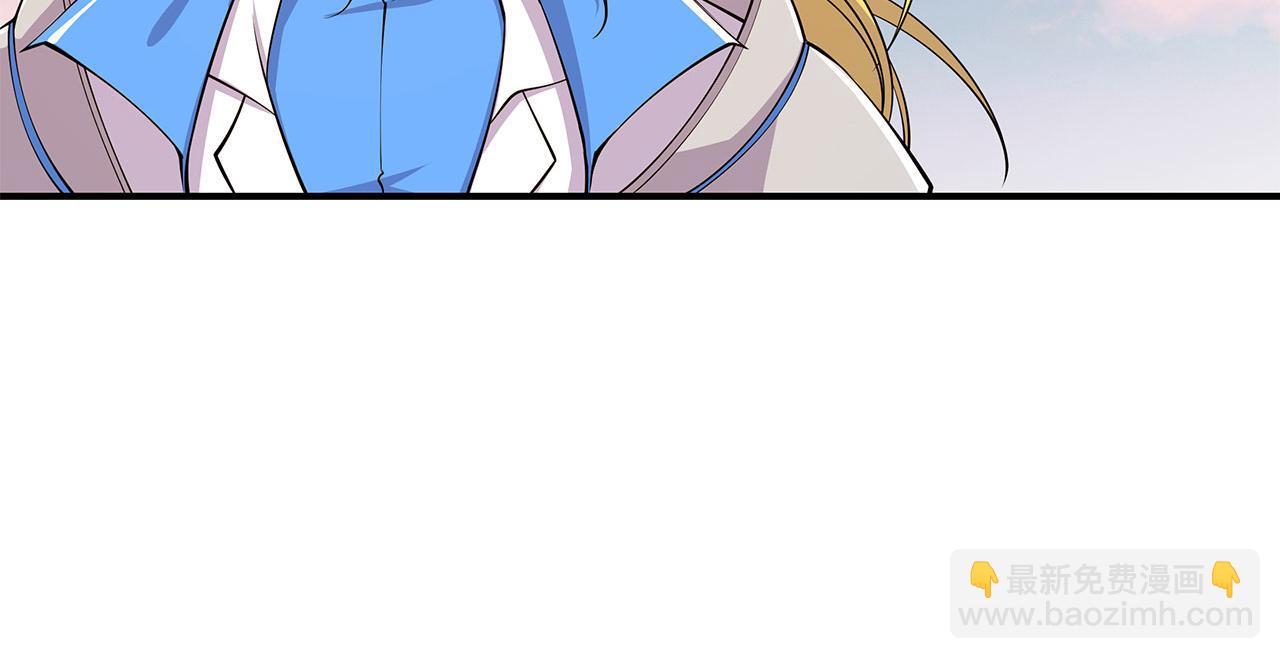 血姬與騎士 - 第20話(1/2) - 8