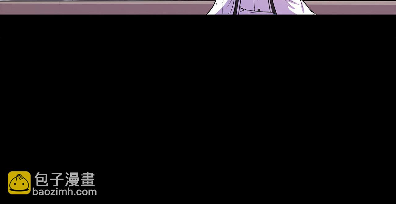 血姬與騎士 - 第20話(2/2) - 1