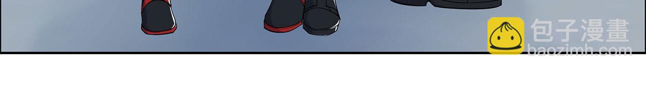 血姬與騎士 - 第20話(2/2) - 6