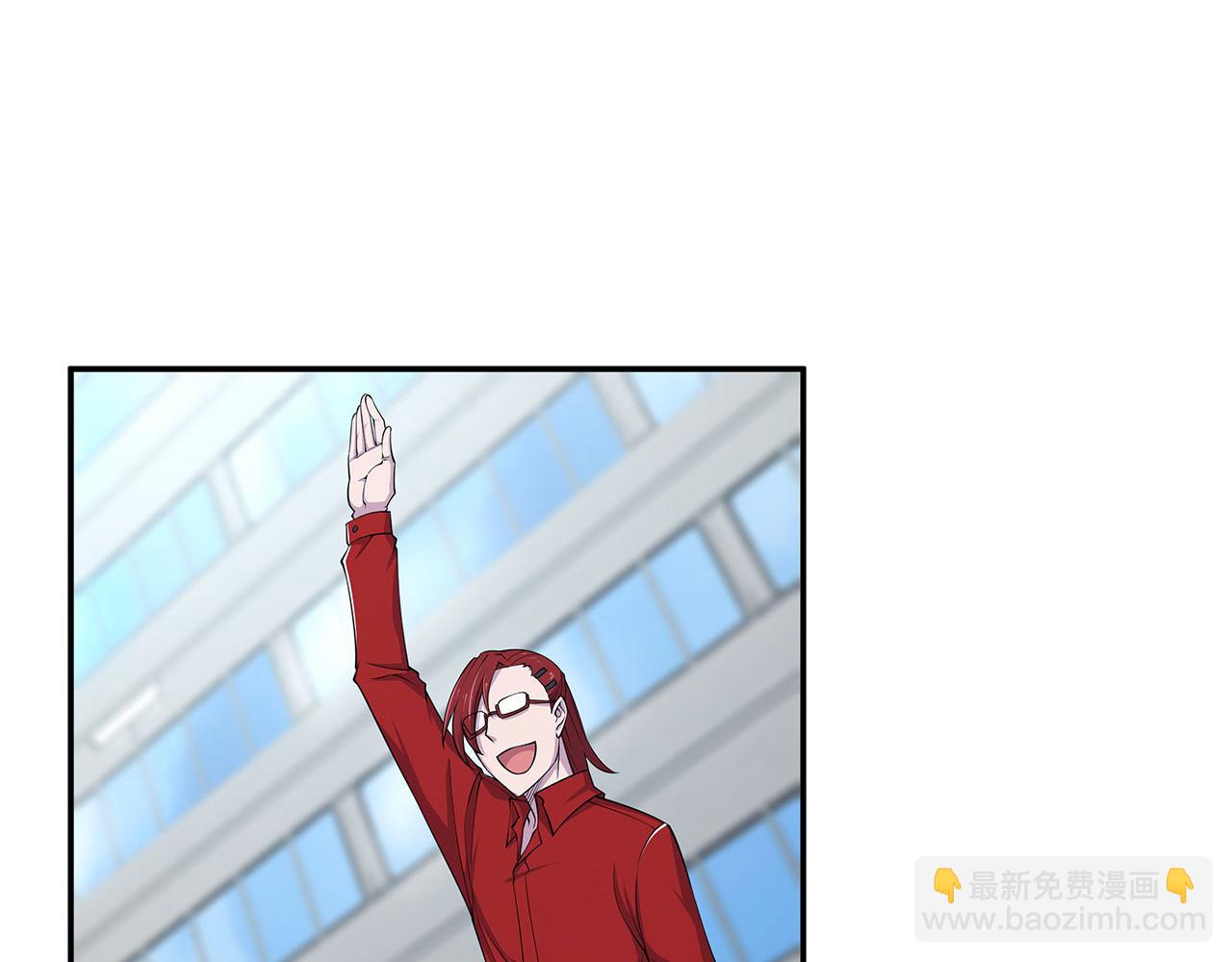 血姬與騎士 - 第20話(2/2) - 1