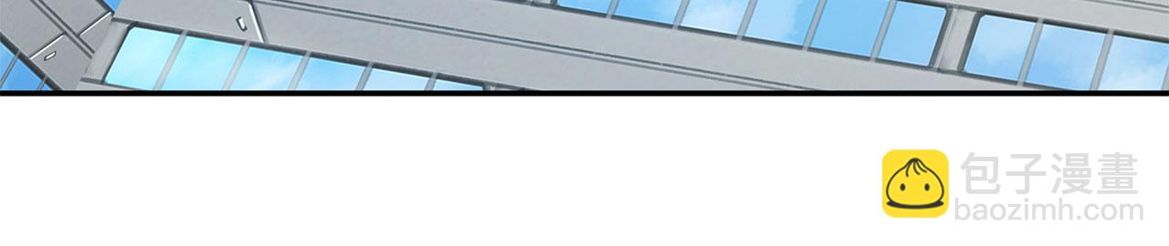 血姬與騎士 - 第20話(2/2) - 1