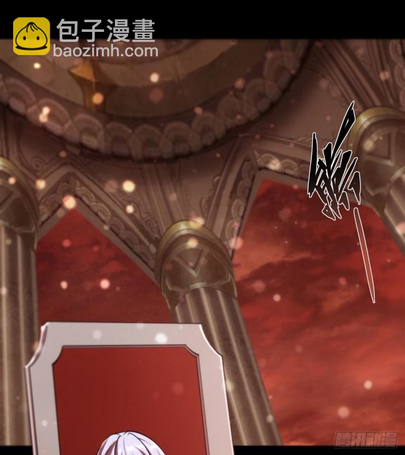 血姬與騎士 - 214 給你點懲罰 - 6