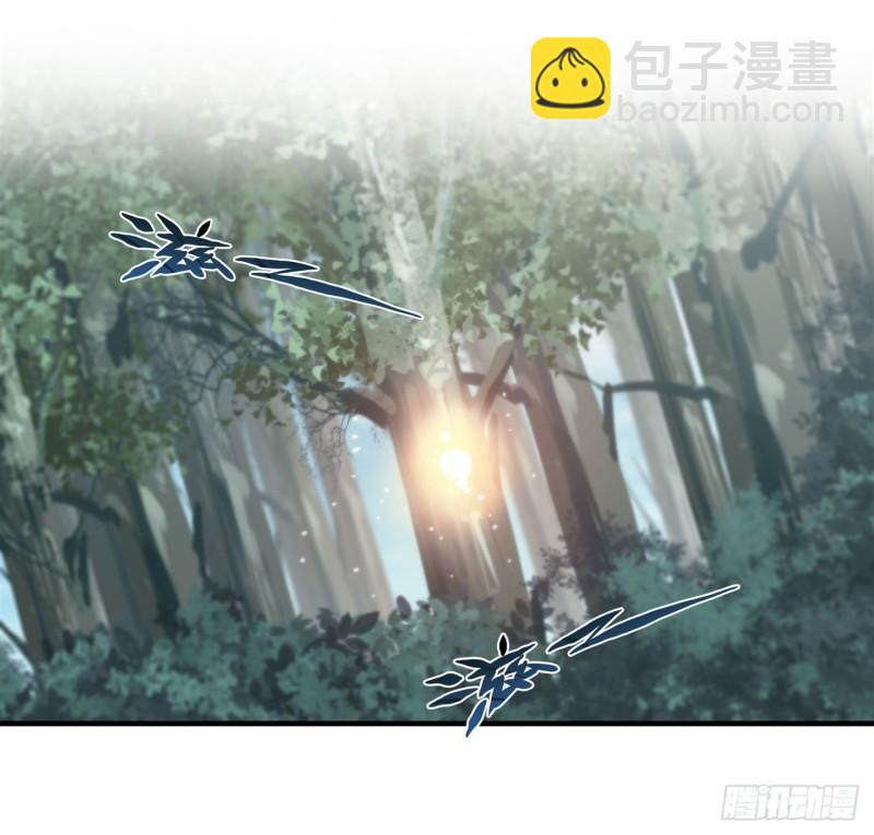 血姬與騎士 - 220 咱要你幫忙 - 1