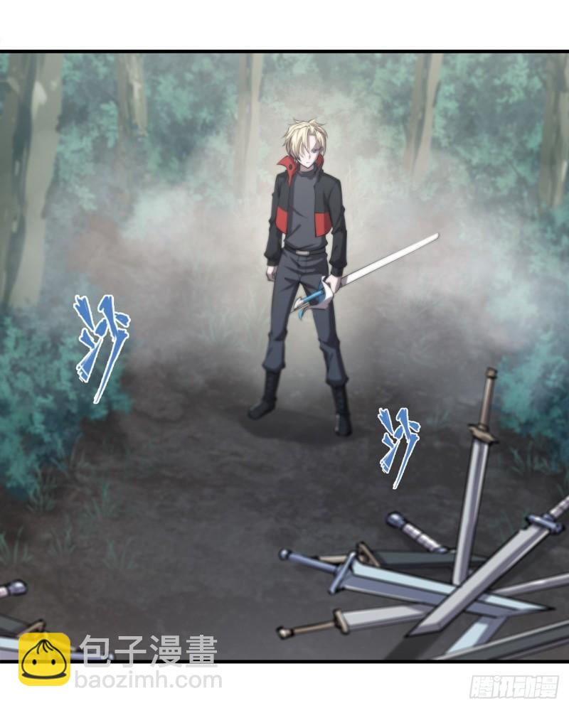 血姬與騎士 - 220 咱要你幫忙 - 5