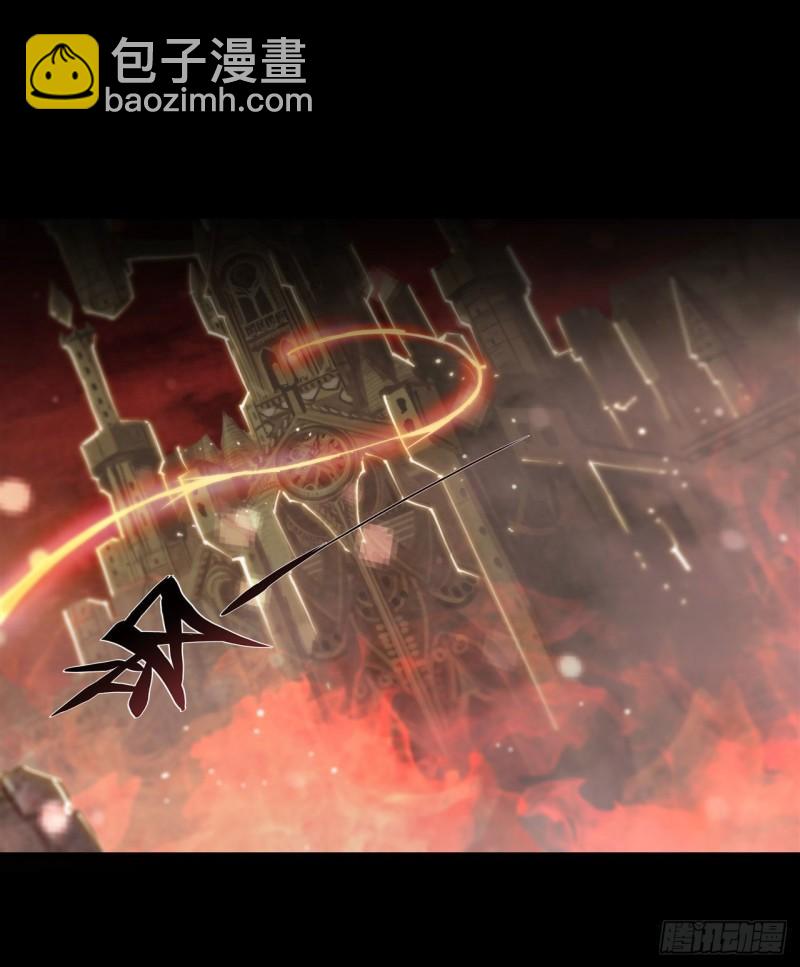 血姬與騎士 - 220 咱要你幫忙 - 1