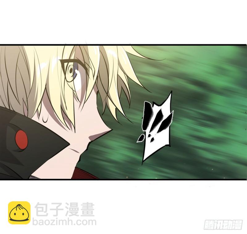 血姬與騎士 - 222  條件交換 - 2