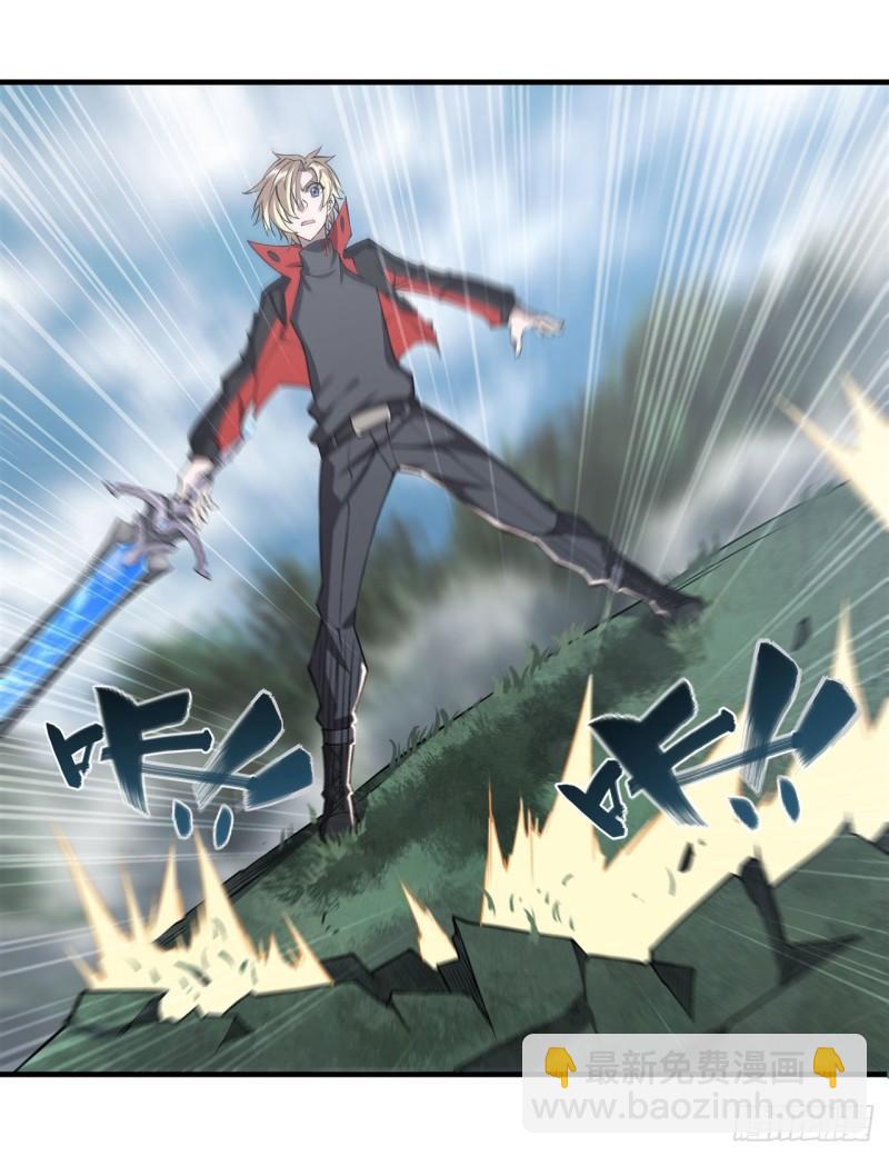 血姬與騎士 - 222  條件交換 - 4