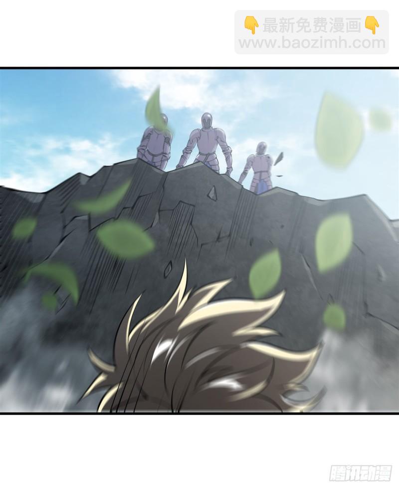 血姬與騎士 - 222  條件交換 - 7