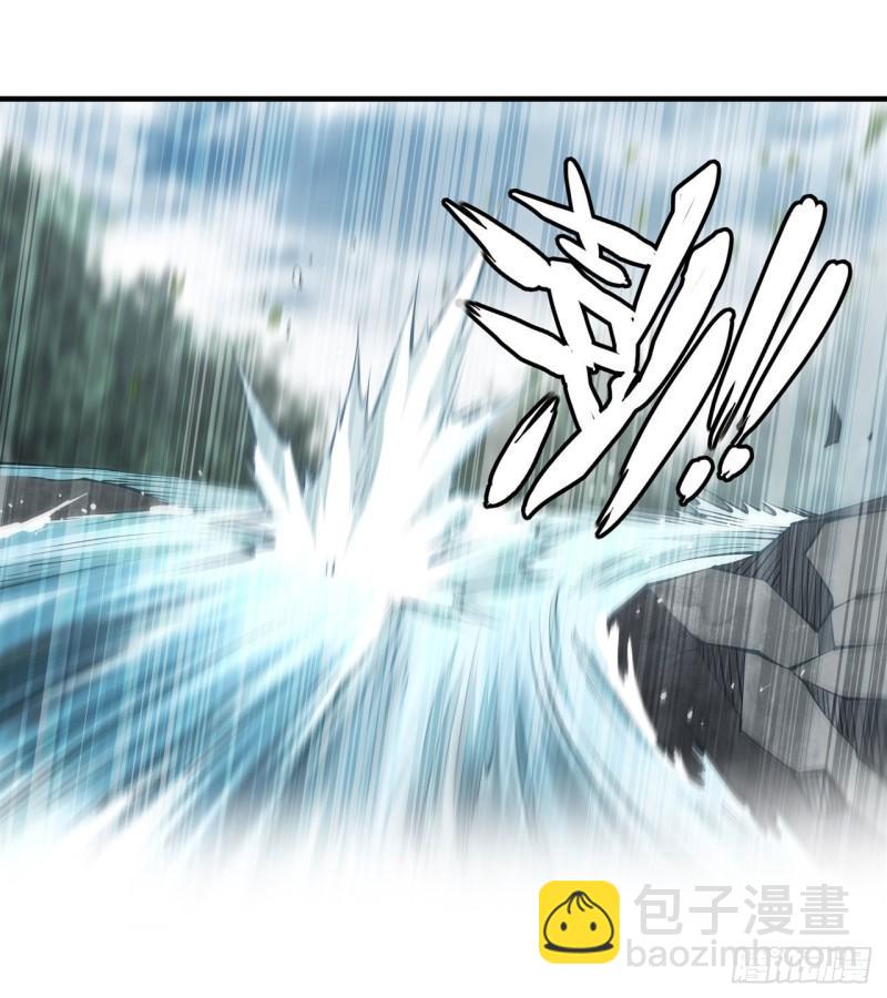 血姬與騎士 - 222  條件交換 - 1