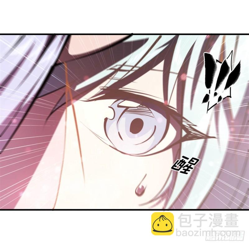 血姬與騎士 - 224 對我負責 - 3