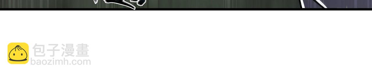 血姬與騎士 - 226 愛恨糾纏(1/2) - 5