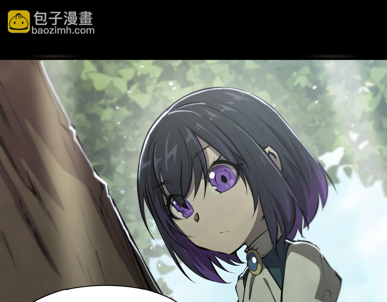 血姬與騎士 - 226 愛恨糾纏(1/2) - 2