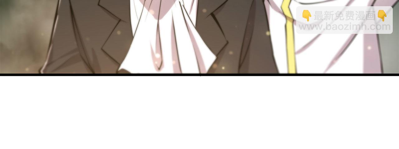 血姬與騎士 - 226 愛恨糾纏(2/2) - 5