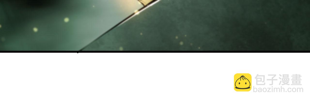 血姬與騎士 - 226 愛恨糾纏(2/2) - 7