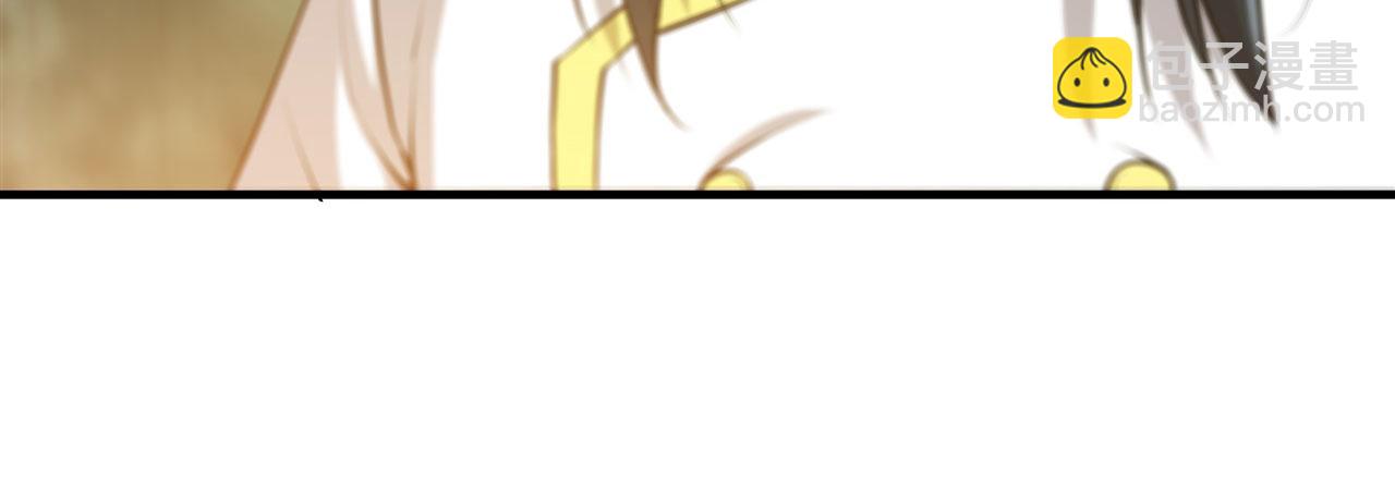 血姬與騎士 - 226 愛恨糾纏(2/2) - 2