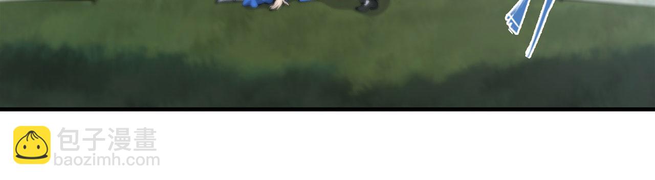 血姬與騎士 - 226 愛恨糾纏(2/2) - 4