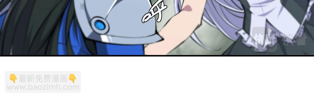 血姬與騎士 - 226 愛恨糾纏(2/2) - 1