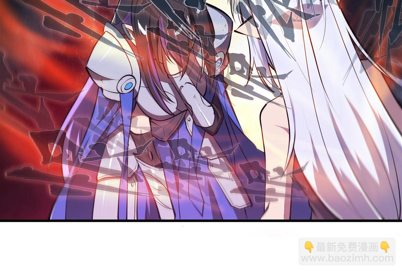 血姬與騎士 - 226 愛恨糾纏(2/2) - 5