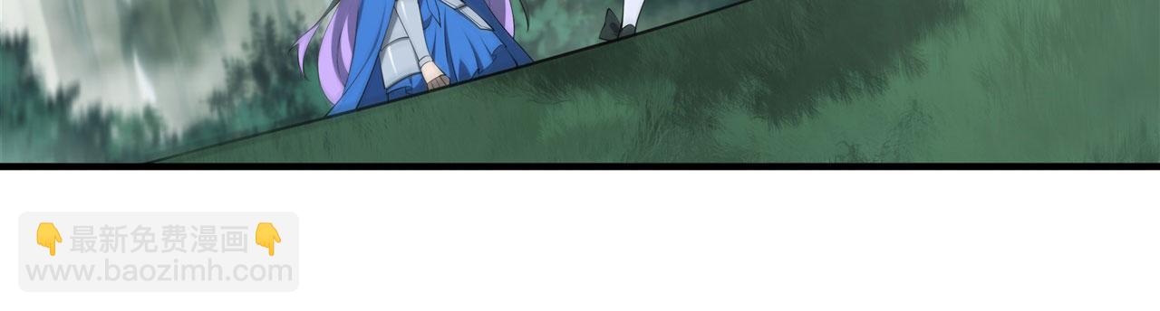 血姬與騎士 - 226 愛恨糾纏(2/2) - 7