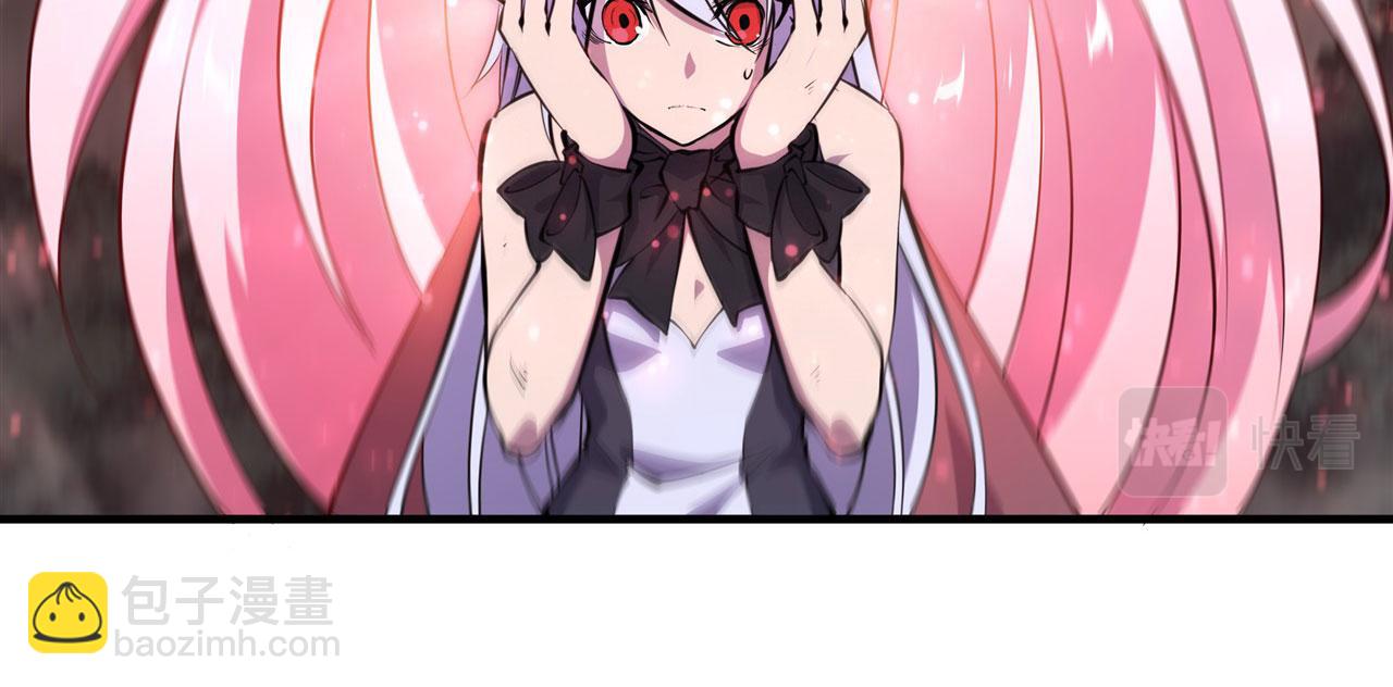 血姬與騎士 - 226 愛恨糾纏(2/2) - 6