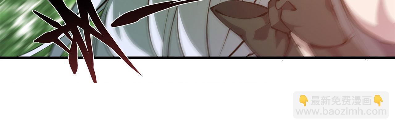 血姬與騎士 - 226 愛恨糾纏(2/2) - 1