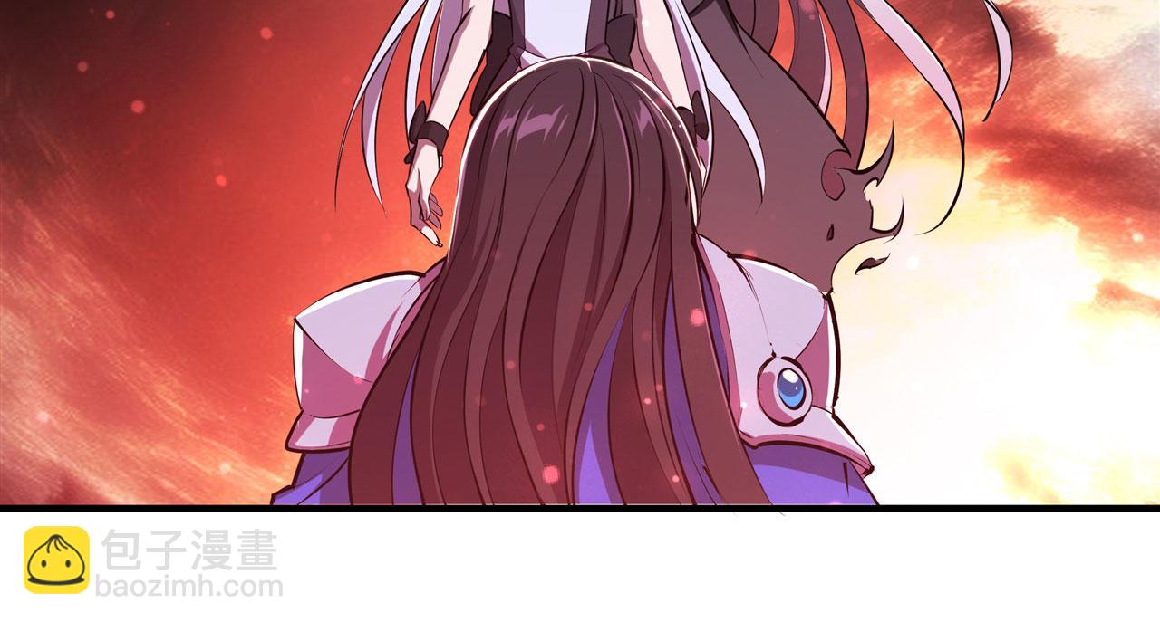 血姬與騎士 - 226 愛恨糾纏(2/2) - 7