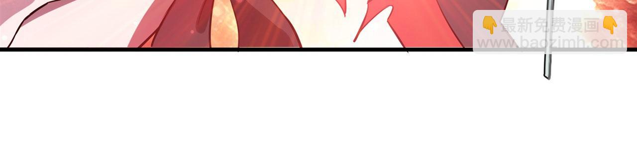 血姬與騎士 - 226 愛恨糾纏(2/2) - 4