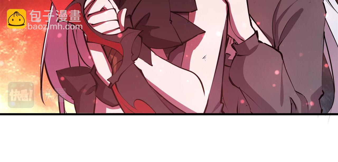 血姬與騎士 - 226 愛恨糾纏(2/2) - 6