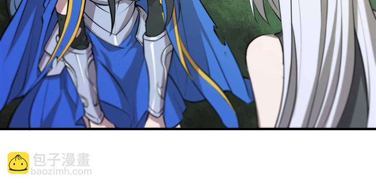 血姬與騎士 - 226 愛恨糾纏(2/2) - 1