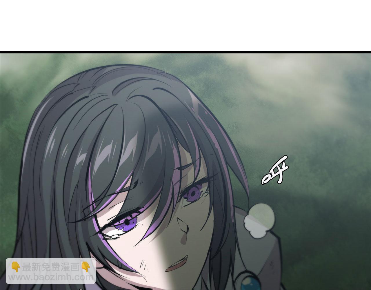 血姬與騎士 - 226 愛恨糾纏(2/2) - 2