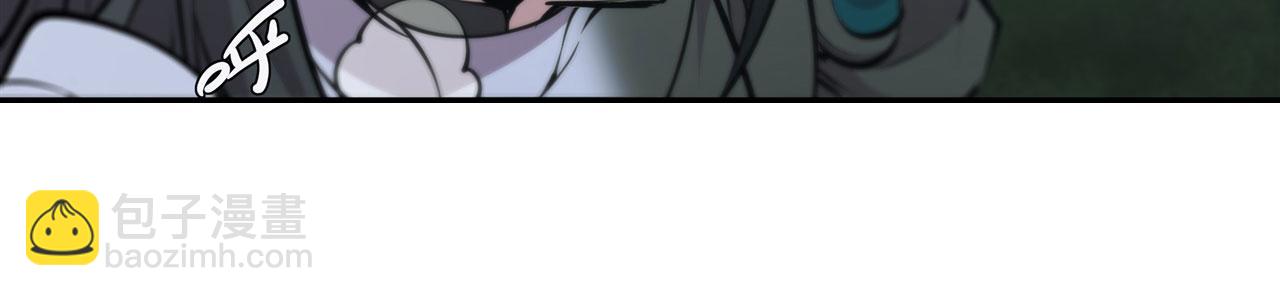 血姬與騎士 - 226 愛恨糾纏(2/2) - 3