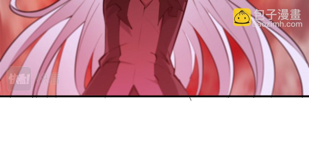 血姬與騎士 - 226 愛恨糾纏(2/2) - 7