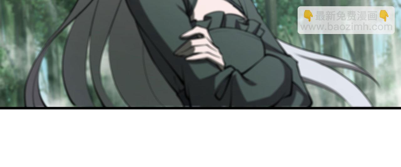 血姬與騎士 - 228 拯救的代價(3/3) - 2