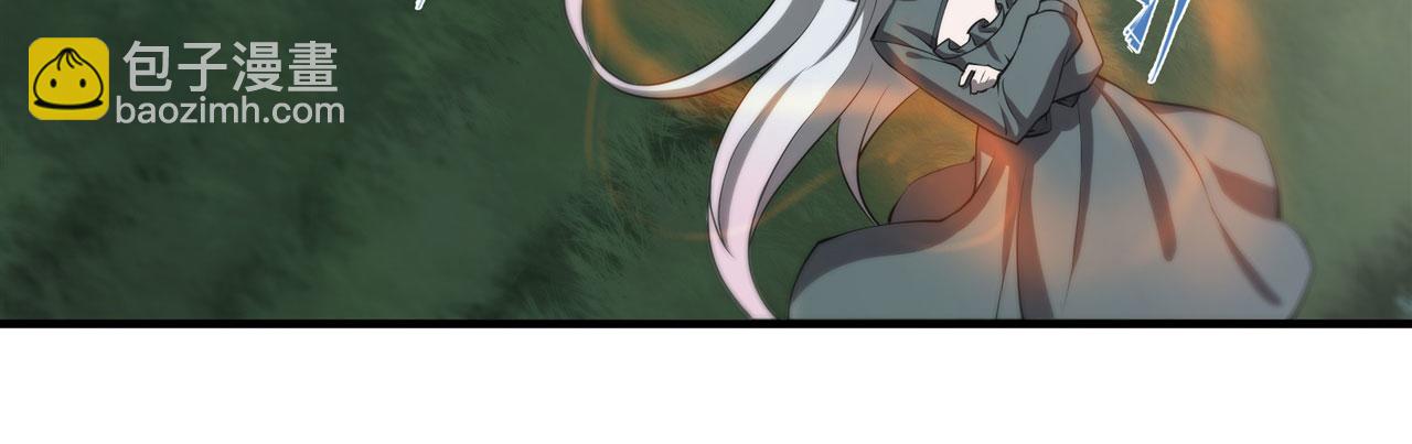 血姬與騎士 - 228 拯救的代價(3/3) - 1