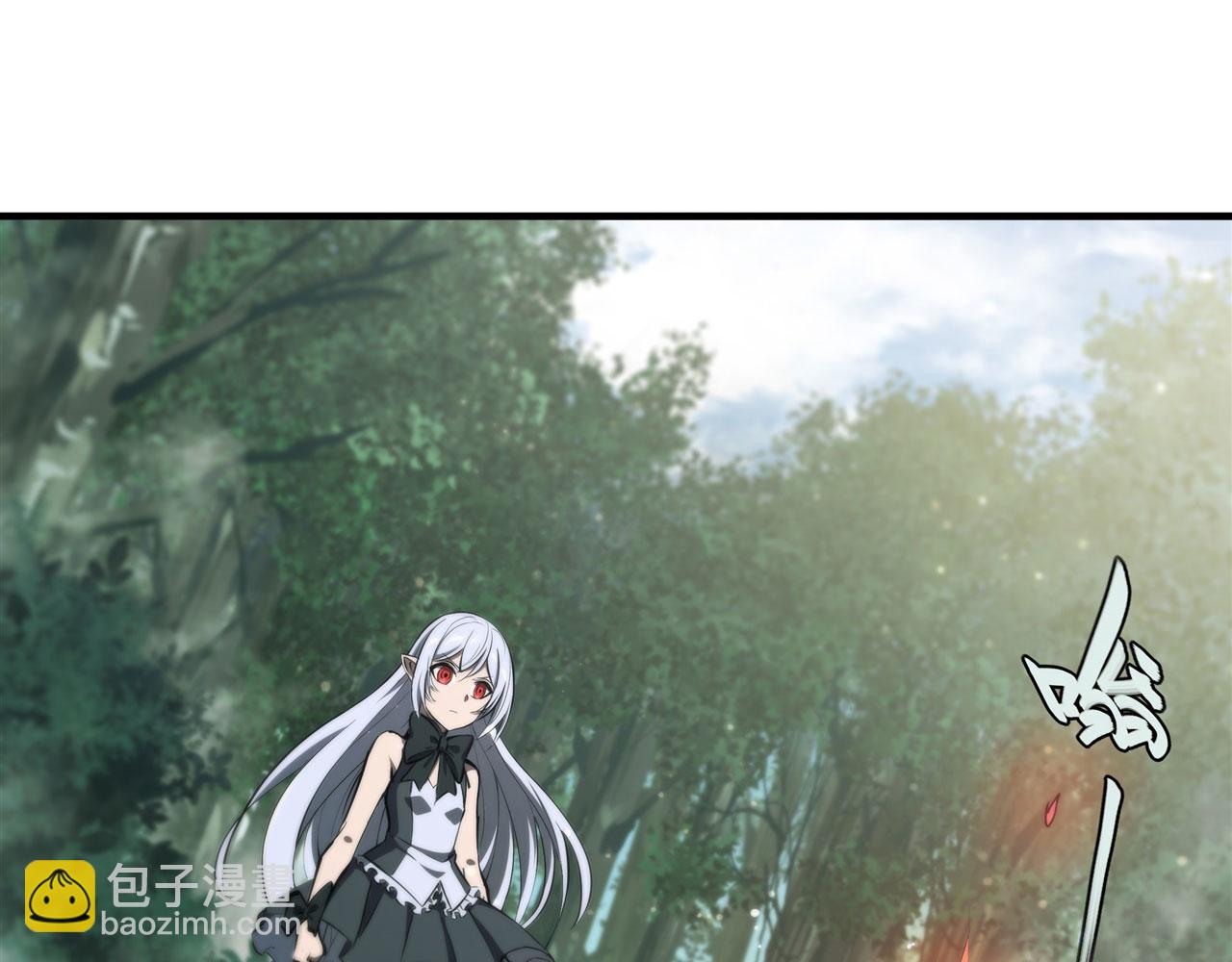 血姬與騎士 - 228 拯救的代價(3/3) - 2