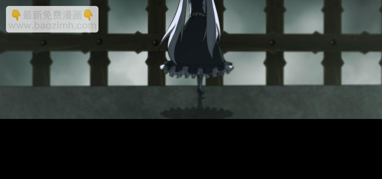 血姬與騎士 - 228 拯救的代價(1/3) - 5