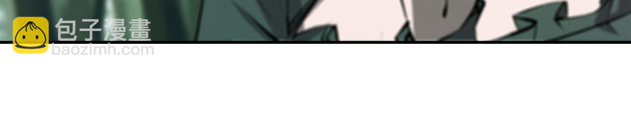 血姬與騎士 - 228 拯救的代價(2/3) - 3