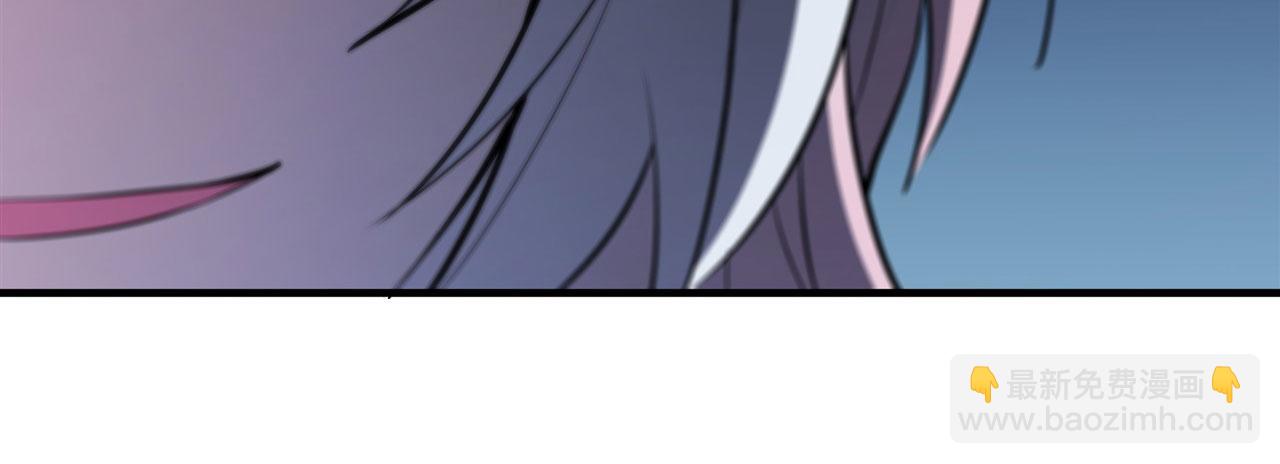 血姬與騎士 - 228 拯救的代價(2/3) - 7