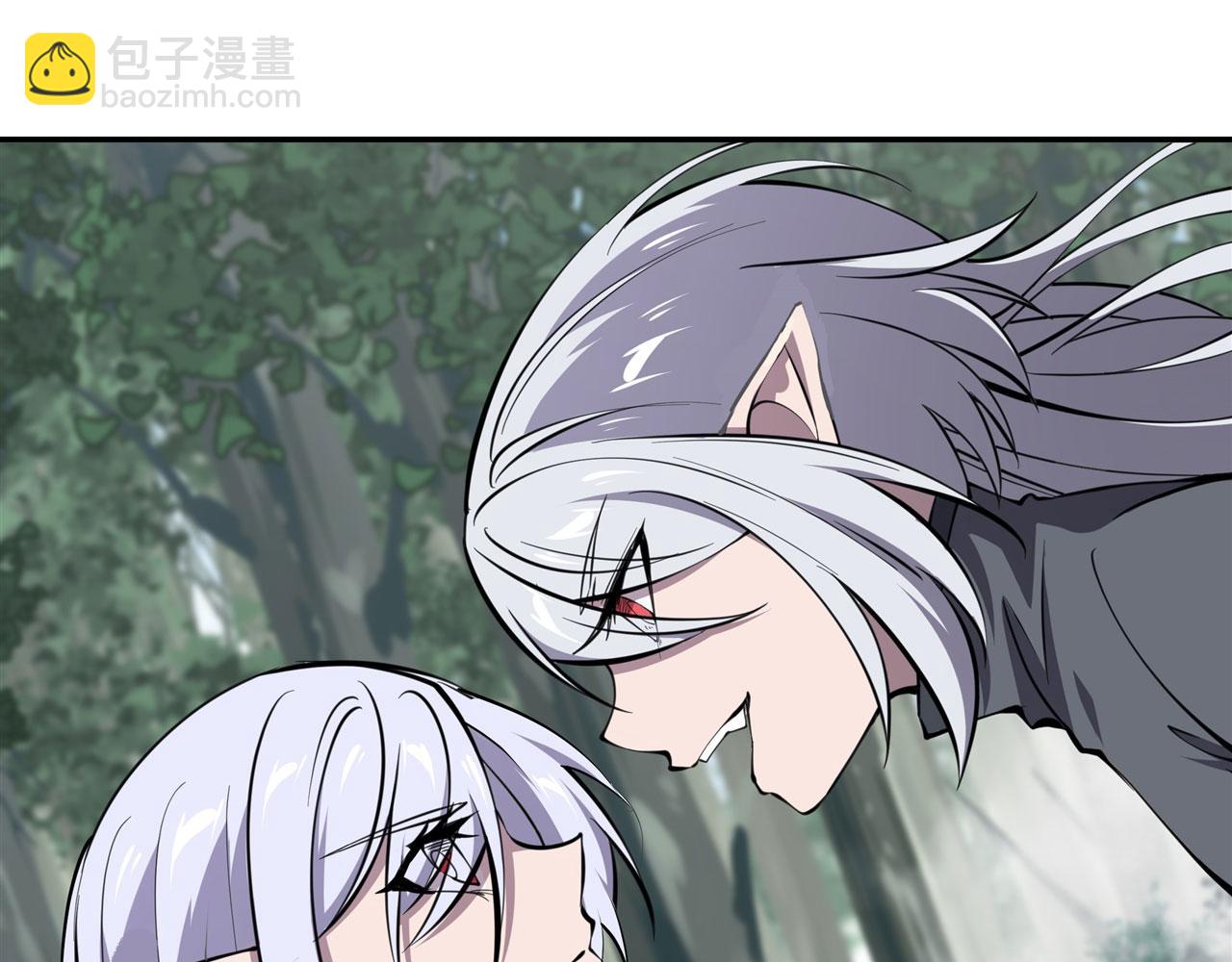 血姬與騎士 - 228 拯救的代價(2/3) - 5