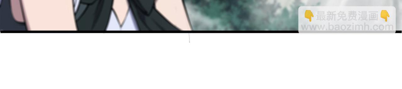 血姬與騎士 - 228 拯救的代價(2/3) - 2