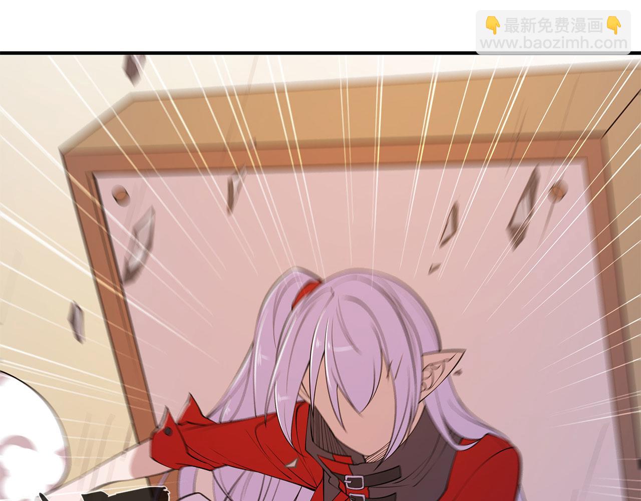 血姬與騎士 - 第22話(1/2) - 4