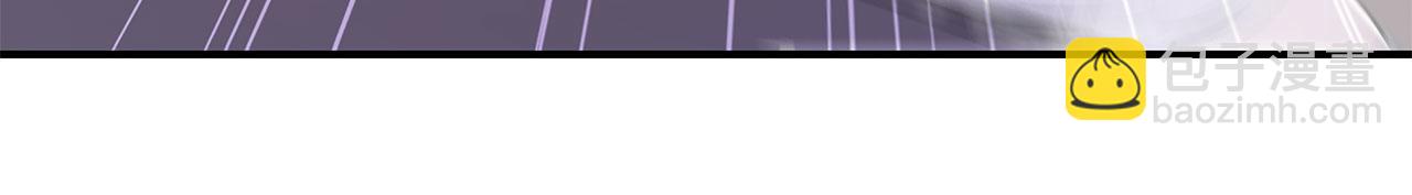 血姬與騎士 - 第22話(1/2) - 6