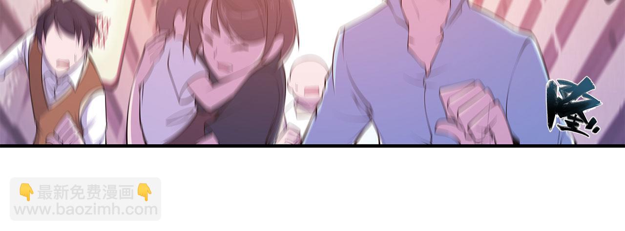 血姬與騎士 - 第22話(1/2) - 8